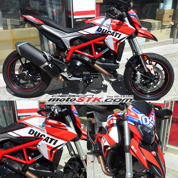 Daisy on the Ohoopee